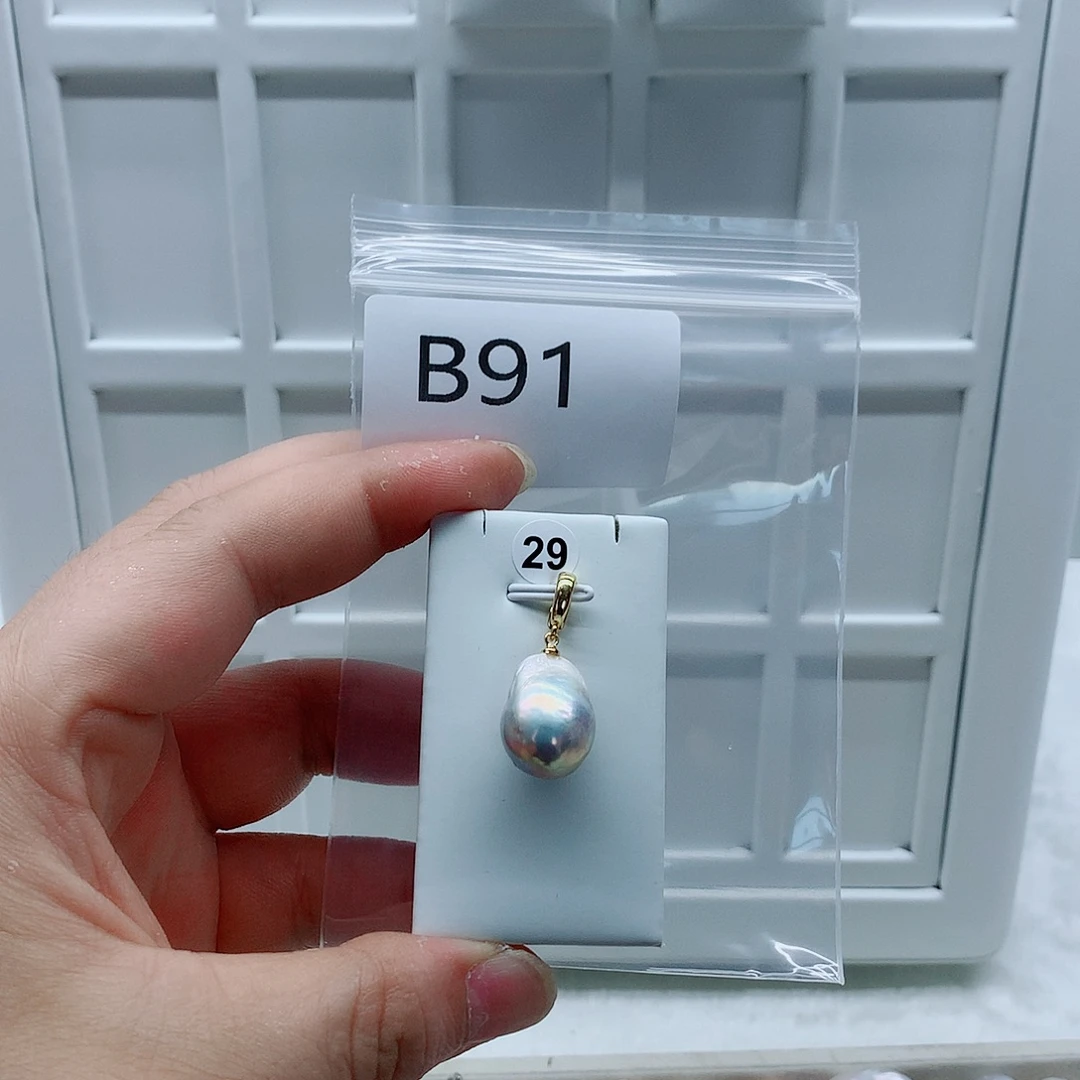淡水珍珠吊坠(不含链)合金