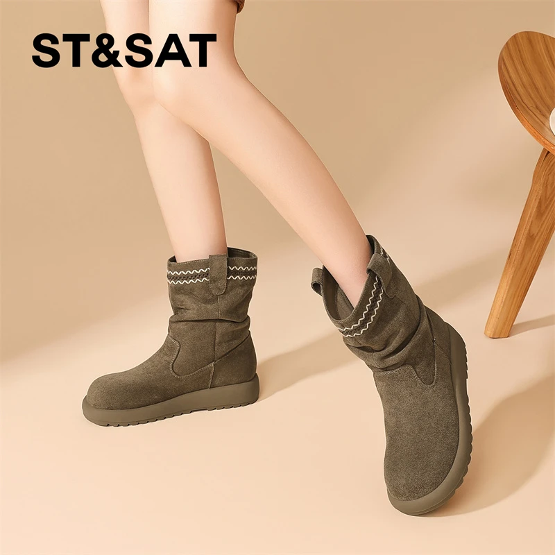 星期六西部牛仔靴女新款废土风堆堆靴复古中筒琥珀流光靴埃及靴