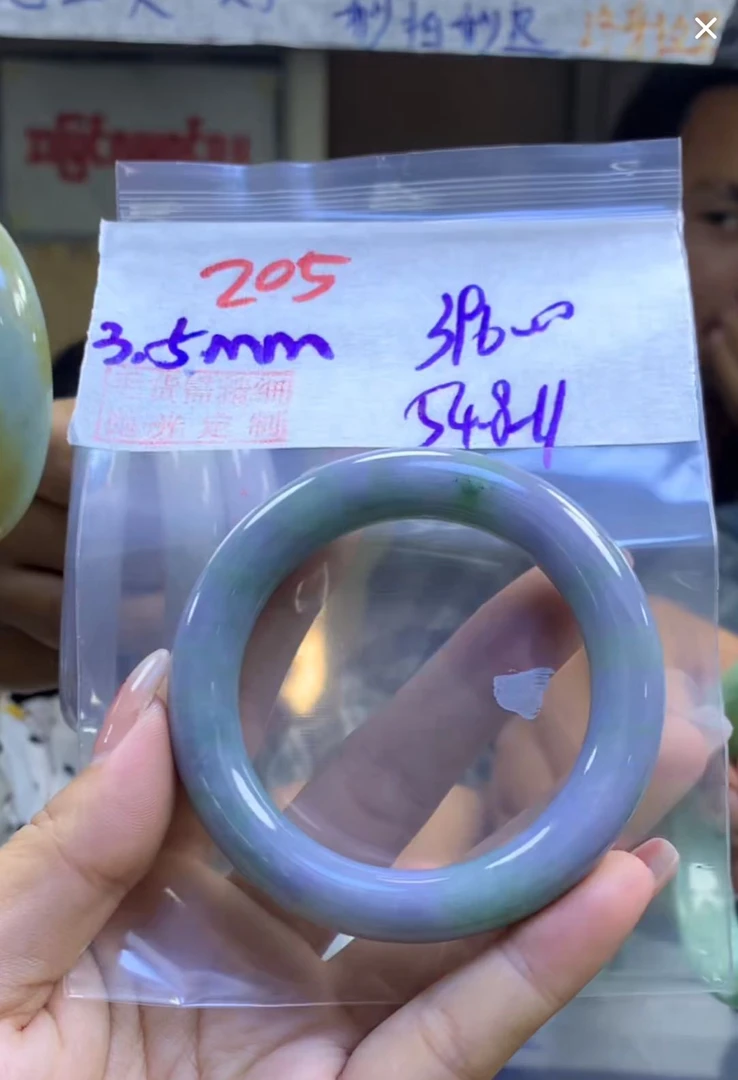 定制翡翠未镶嵌毛货205手镯54.8+396元+拍一发一