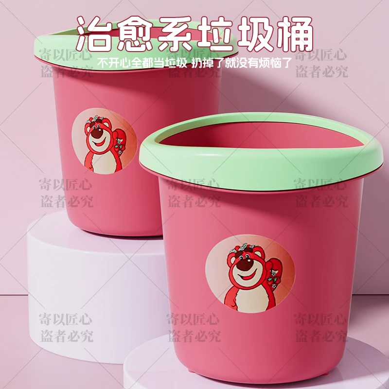 拍一发二压圈垃圾桶客厅厨房卧室卫生间垃圾桶办公室垃圾桶24