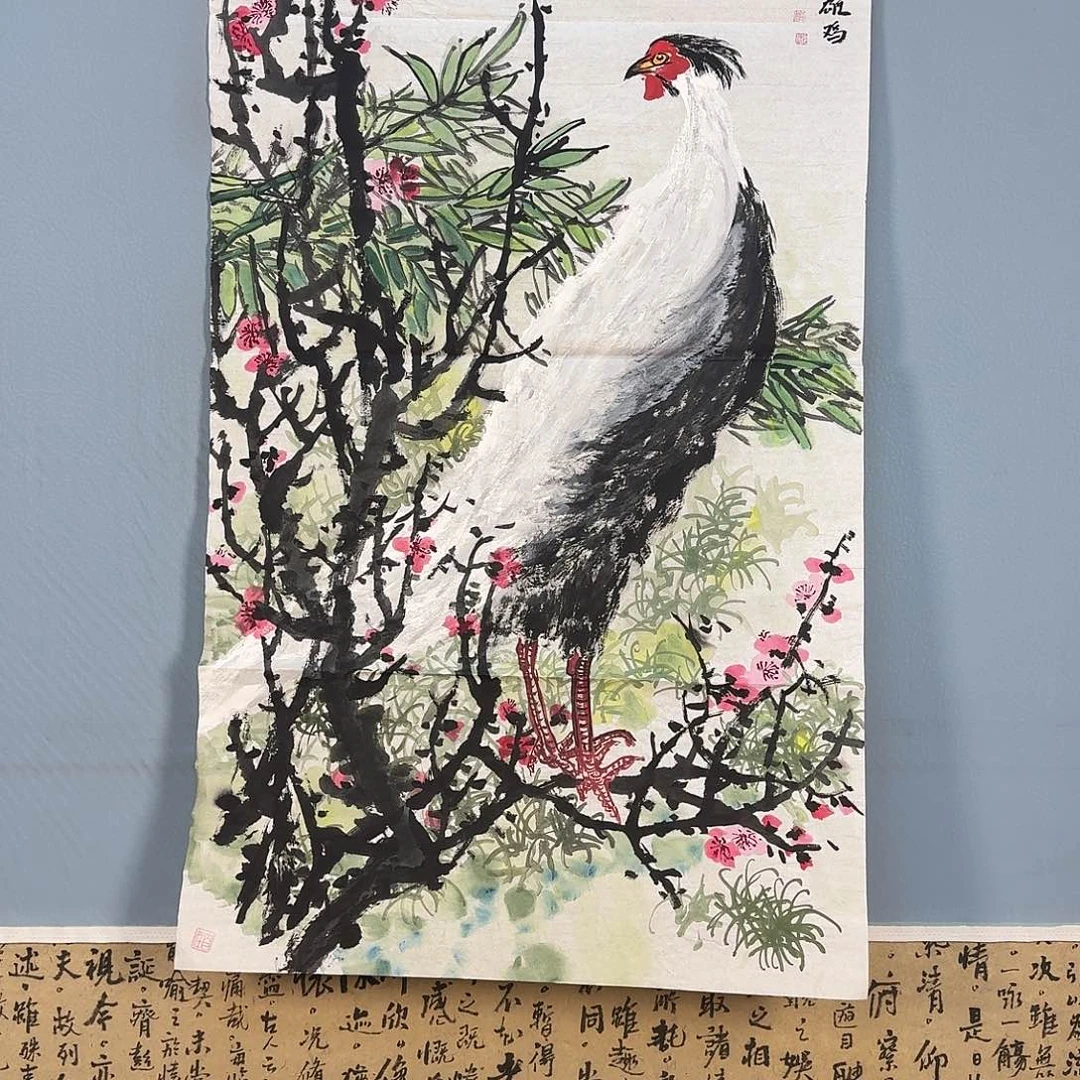 国画818 牡丹仙子们
