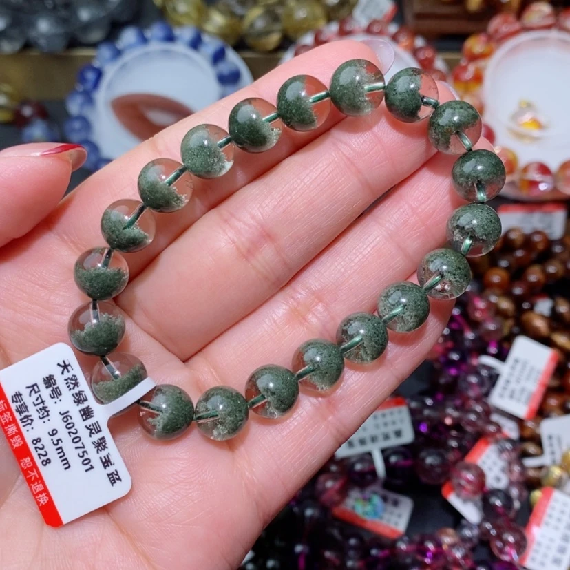 【闪购商品】水晶手链未镶嵌绿幽灵手链