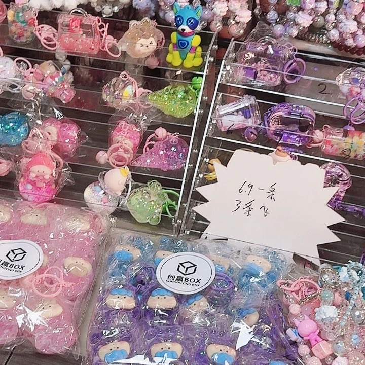 直播现拍默认微瑕不退换