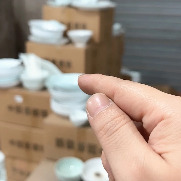 一***小瓷片青黛7.5英寸窝盘四个，包邮