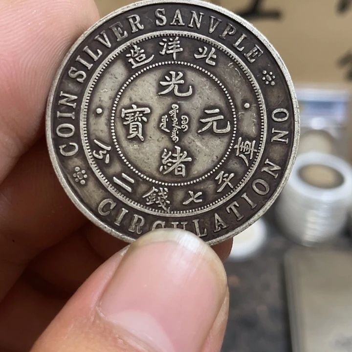 复古 可吹响可吸反龙洋工艺品家居摆件饰品摆