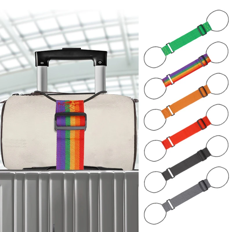 金铂喜【高品质】行李箱打包带旅行袋固定挂带行李弹力绳捆绑带行李