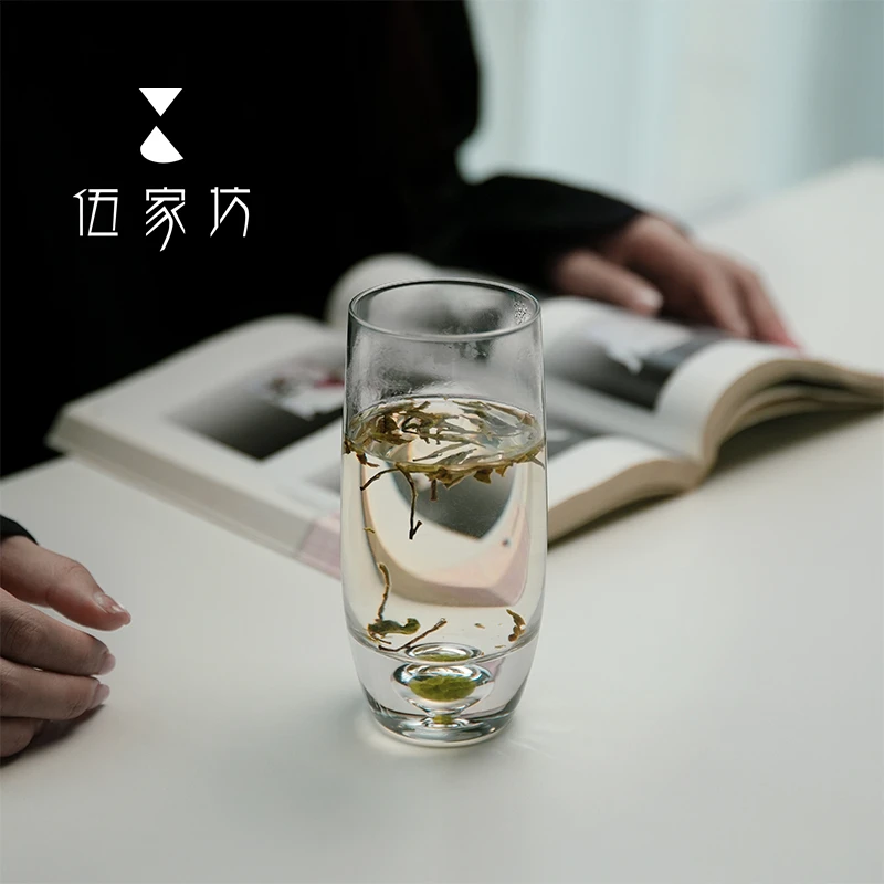 伍家坊水晶玻璃橄榄石主人杯大容量酒杯高档加厚绿茶杯家用个人杯