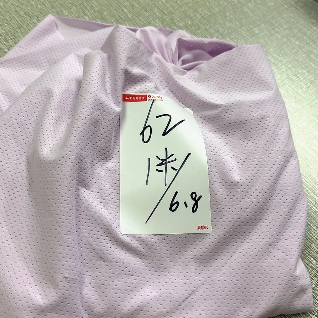 棉62号一米内裤底档布料