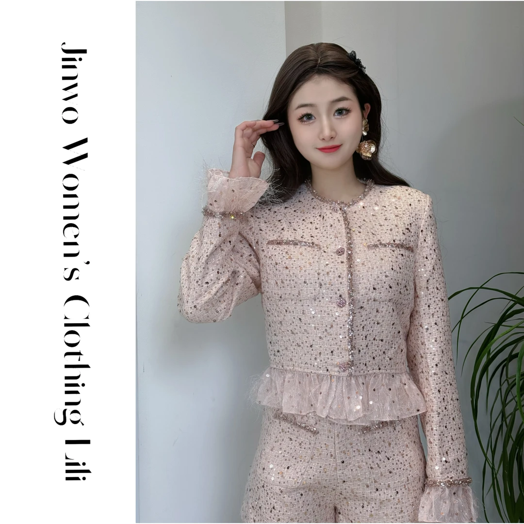 【珠光忆梦】2025早春新款高级气质小香风套装