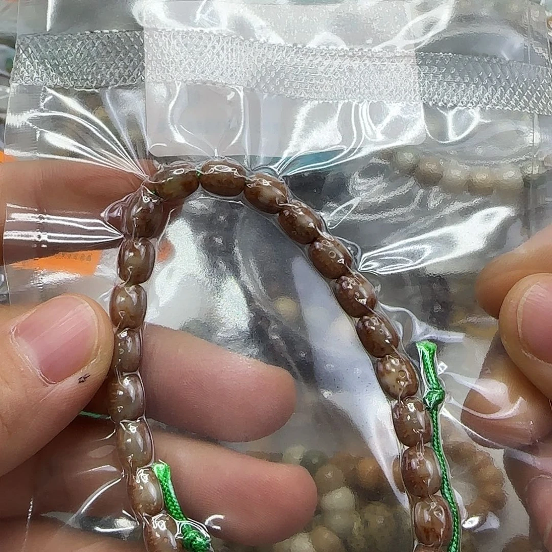 X***…星月菩提手串154殿堂粉冰星月86胶囊手持