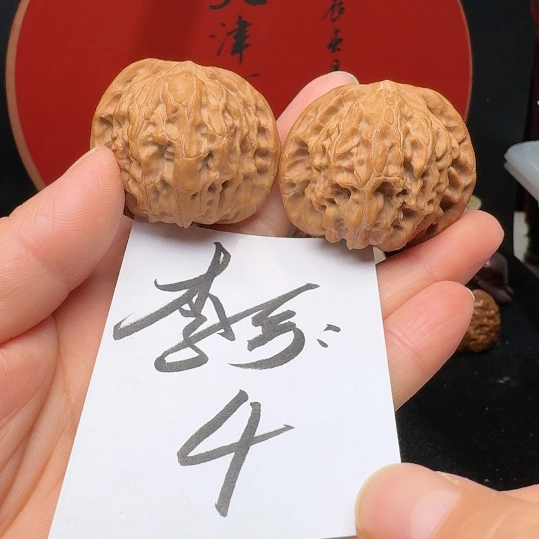 文玩核桃把件42毕业磨盘