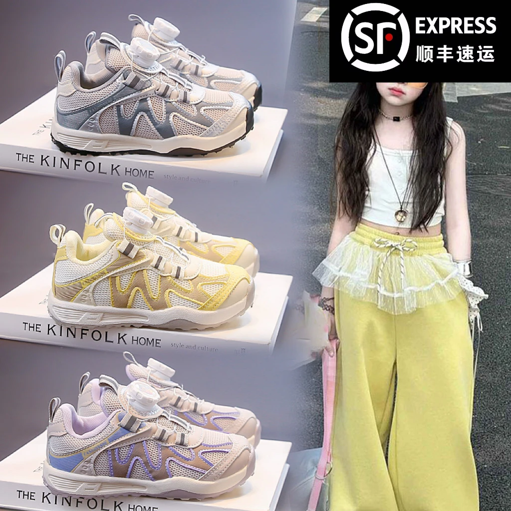 2025秋季新款运动鞋男女秋季百搭透气软底轻便舒适鞋子休闲