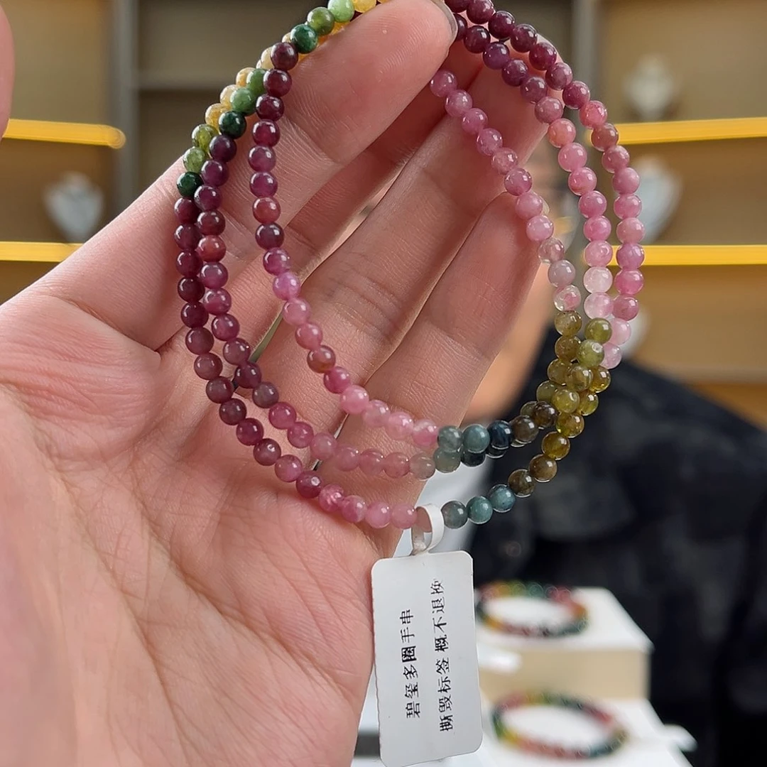 碧玺碧玺3mm        未镶嵌