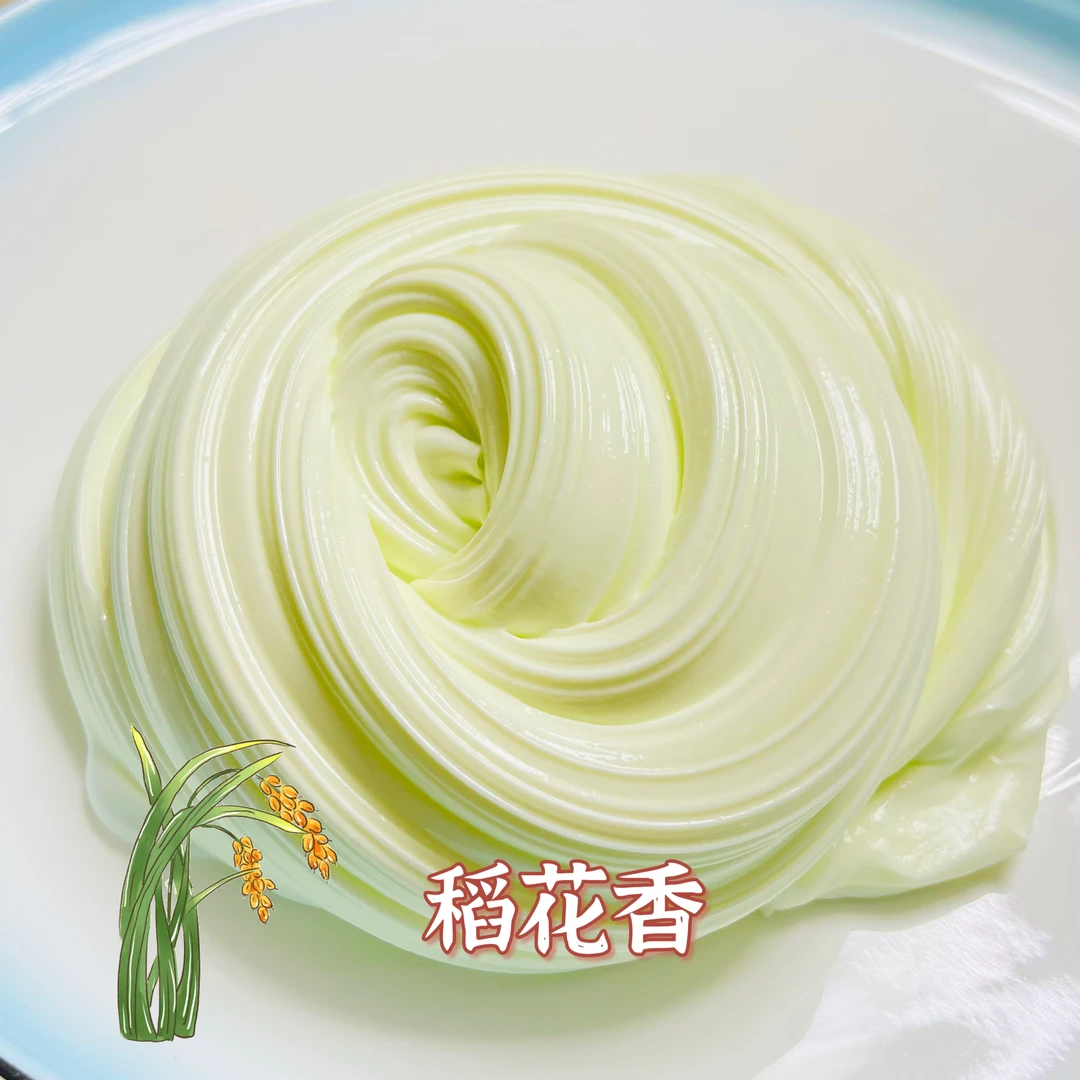 【稻花香】泥巴小院手工制作史莱姆玩具水晶起泡儿童解压彩泥