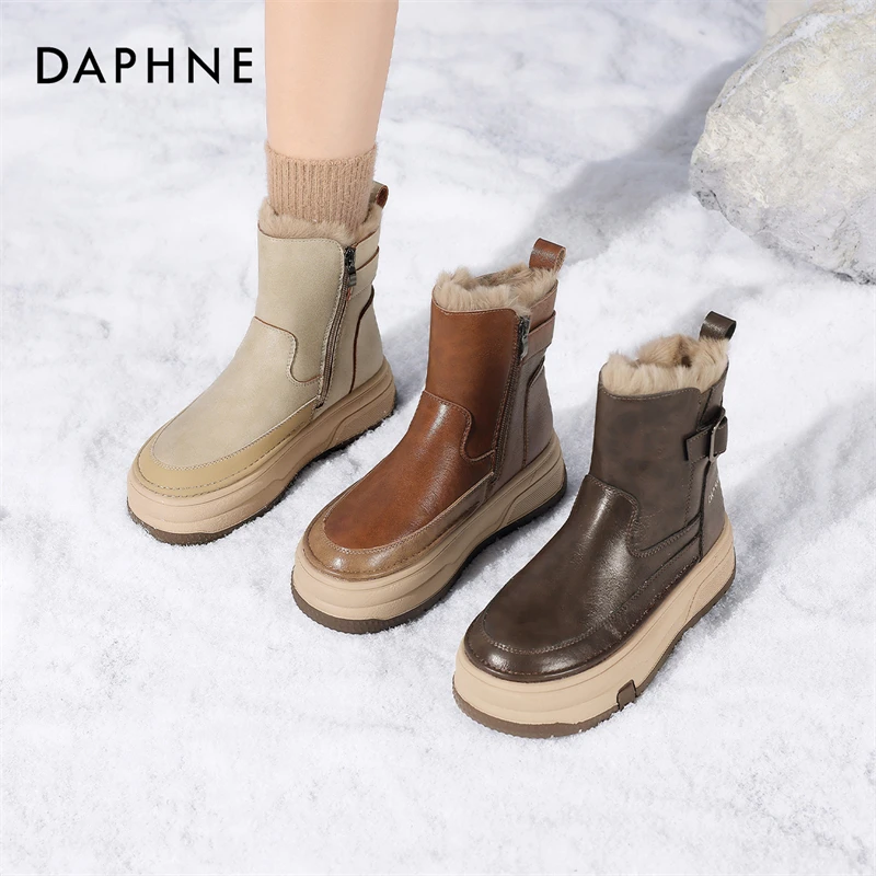 达芙妮2025新款雪地靴商务洽谈保暖舒适冬季雪地靴百搭耐穿新款
