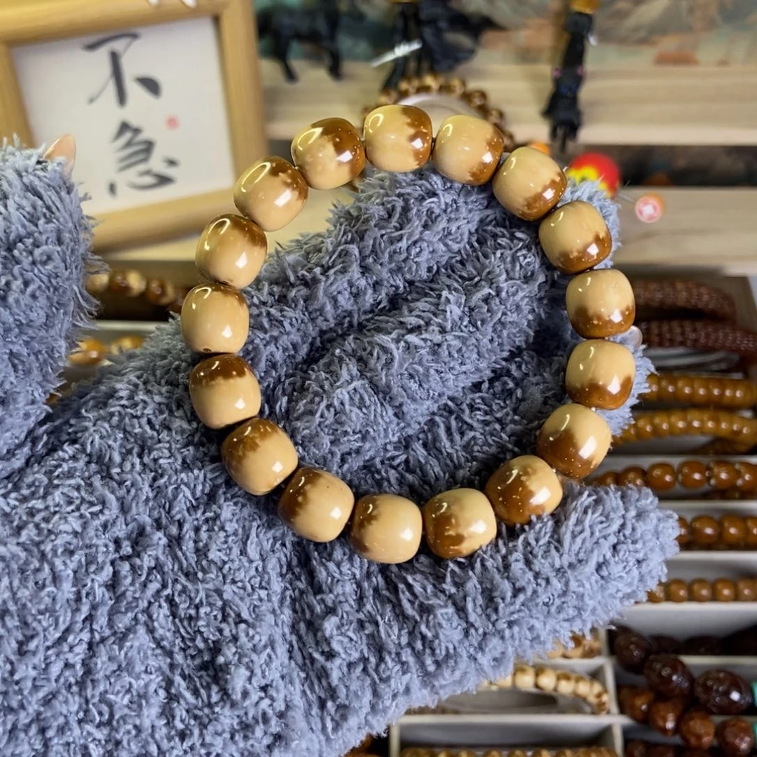 手串紫金鼠半山水冰淇淋