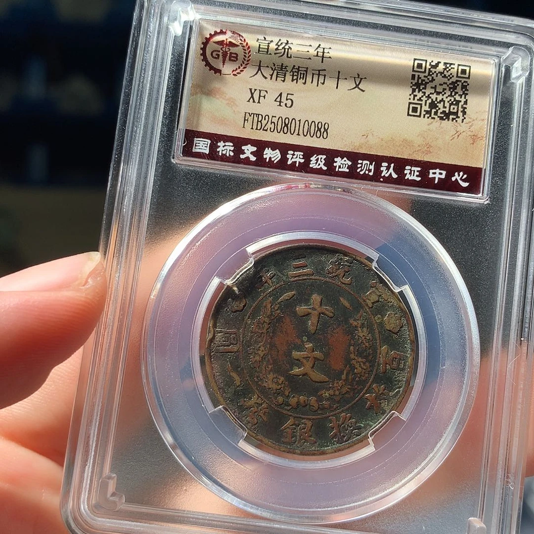 金属QY。钱钱钱钱钱0088