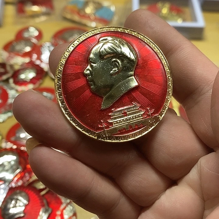 铝邵*健健康康快快乐乐