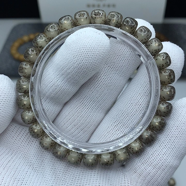 星月菩提吊坠8*7 黑冰全玉化