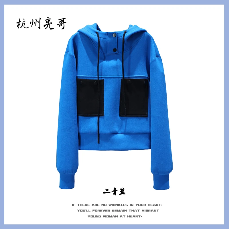 【亮哥女装】2025秋冬新品《赛里木湖系列》蓝色口袋连帽卫衣5611-K5