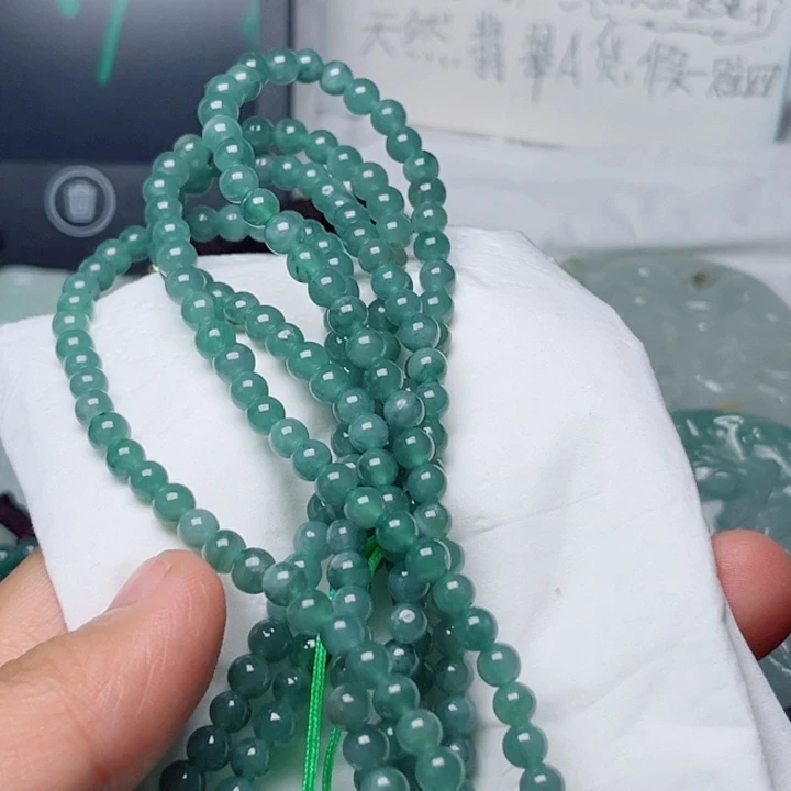 颈饰未镶嵌翡翠挂件