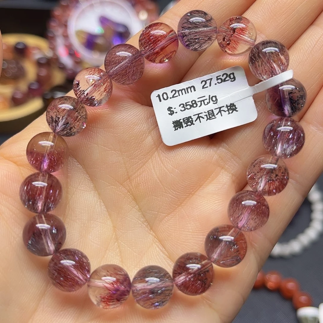 未镶嵌手链水晶天然水晶