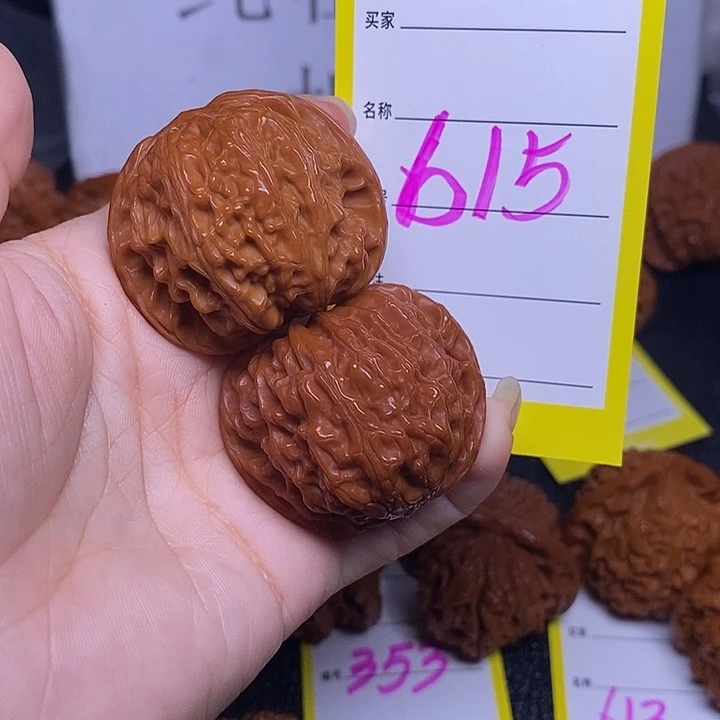 吊坠文玩核桃615/41磨盘色差