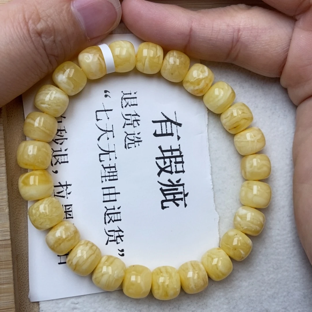 琥珀未镶嵌珠宝奇石9