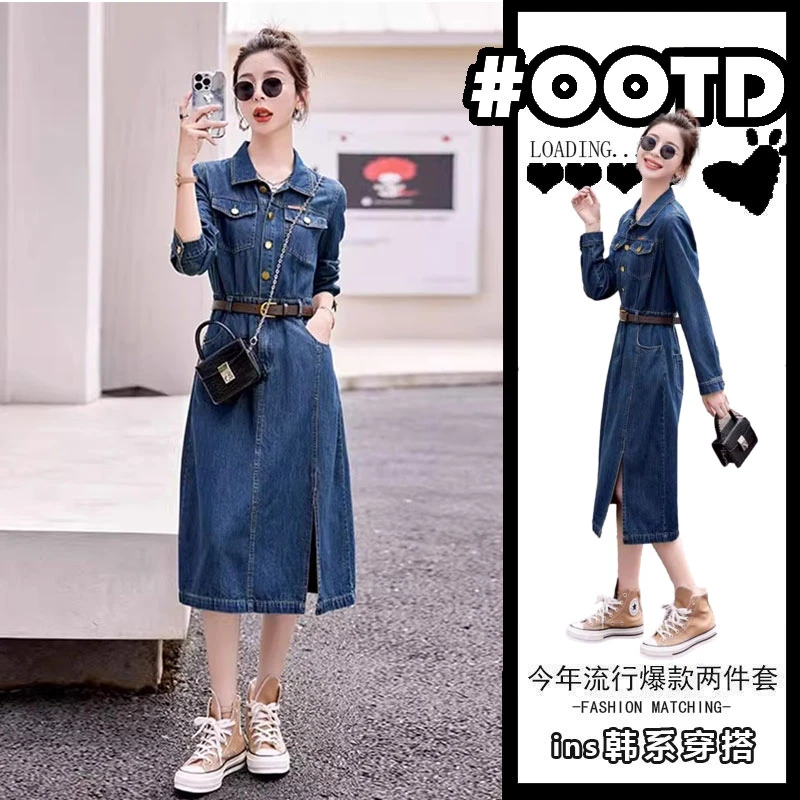 春秋款牛仔连身裙裙子质感高级感连衣裙女长袖2025新款显瘦小个子