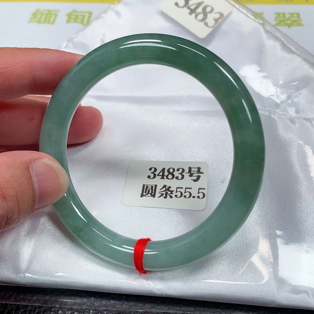 【闪购商品】未镶嵌手镯翡翠3483号