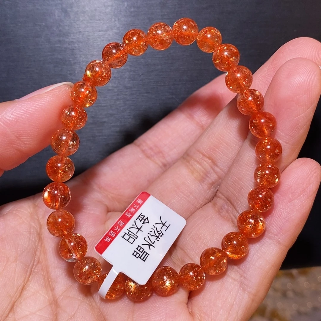 【闪购商品】手链未镶嵌长石金太阳7.1m