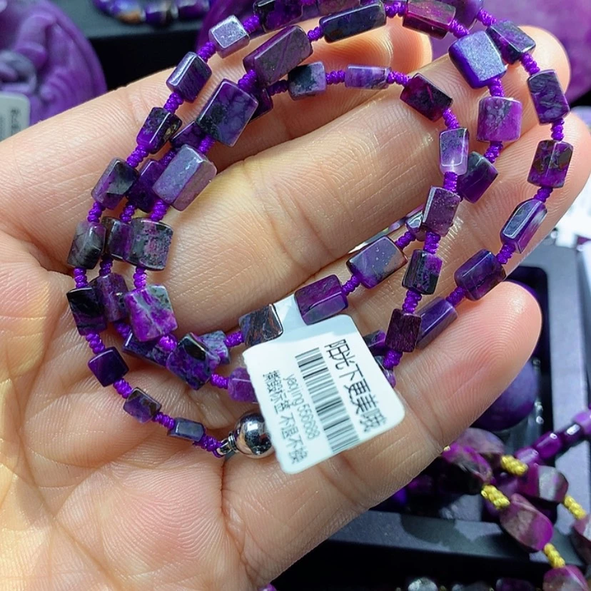 【闪购商品】苏纪石（舒俱来）未镶嵌项链