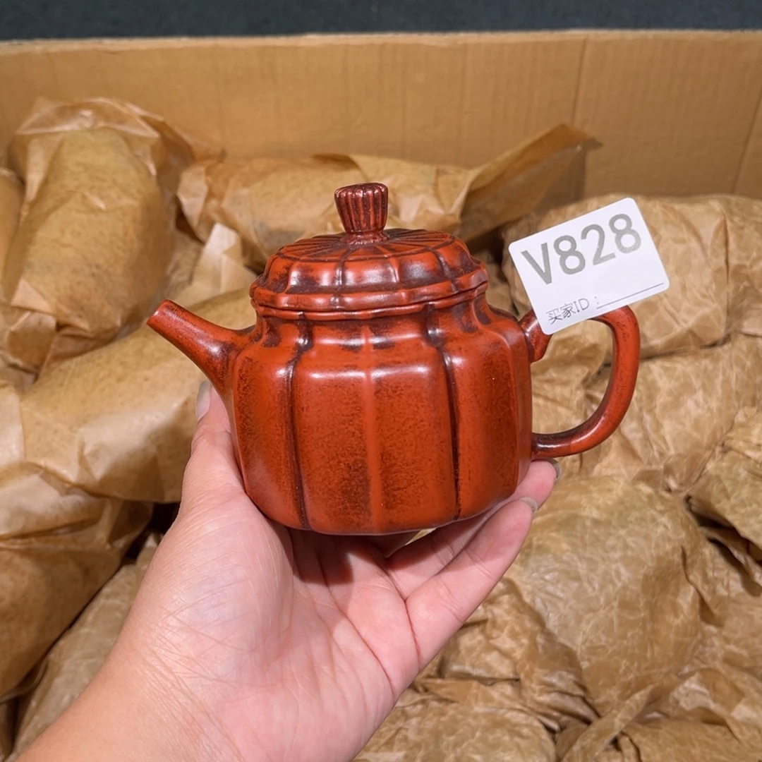 茶壶紫砂紫砂茶壶828