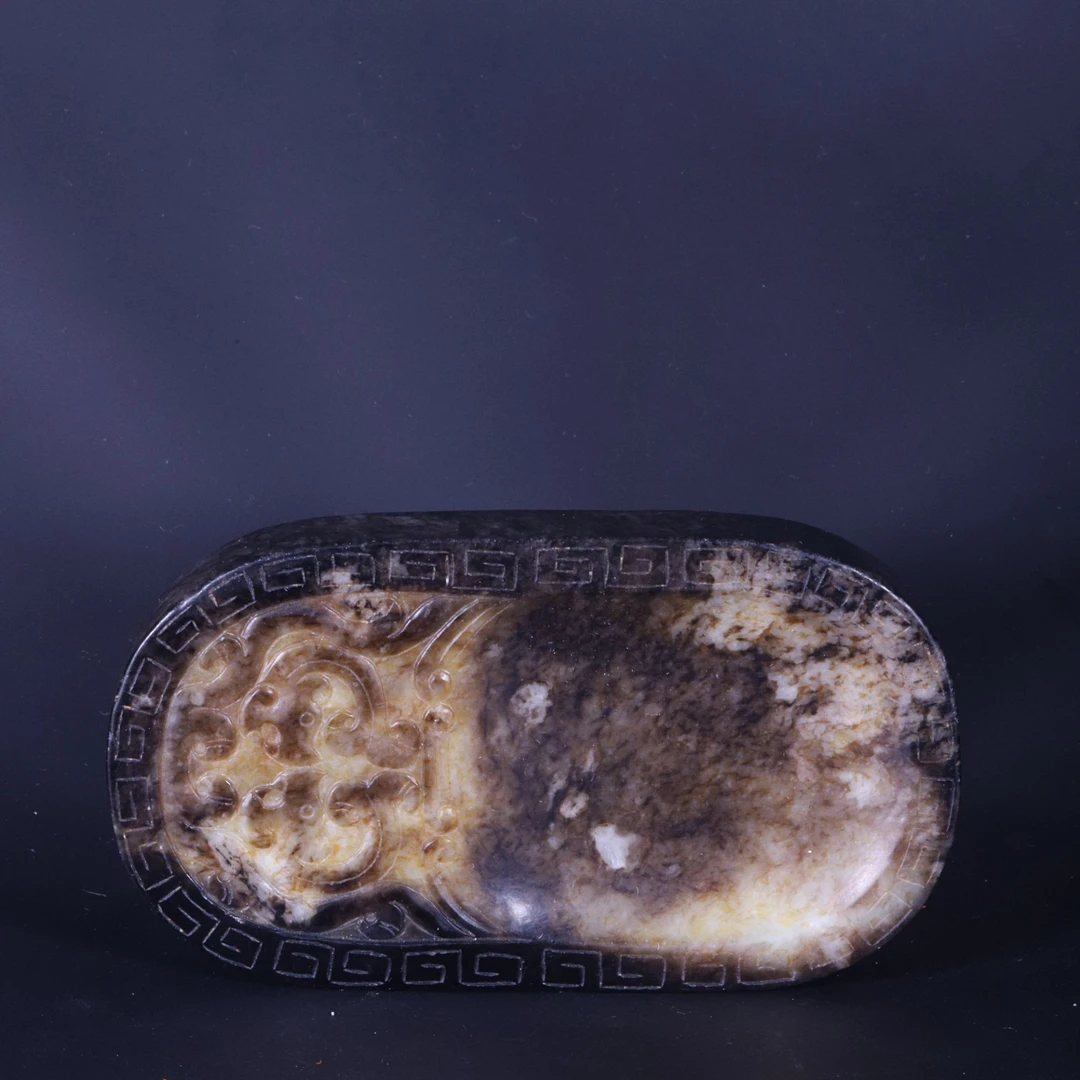 Lot47 晚清和田玉螭龙砚