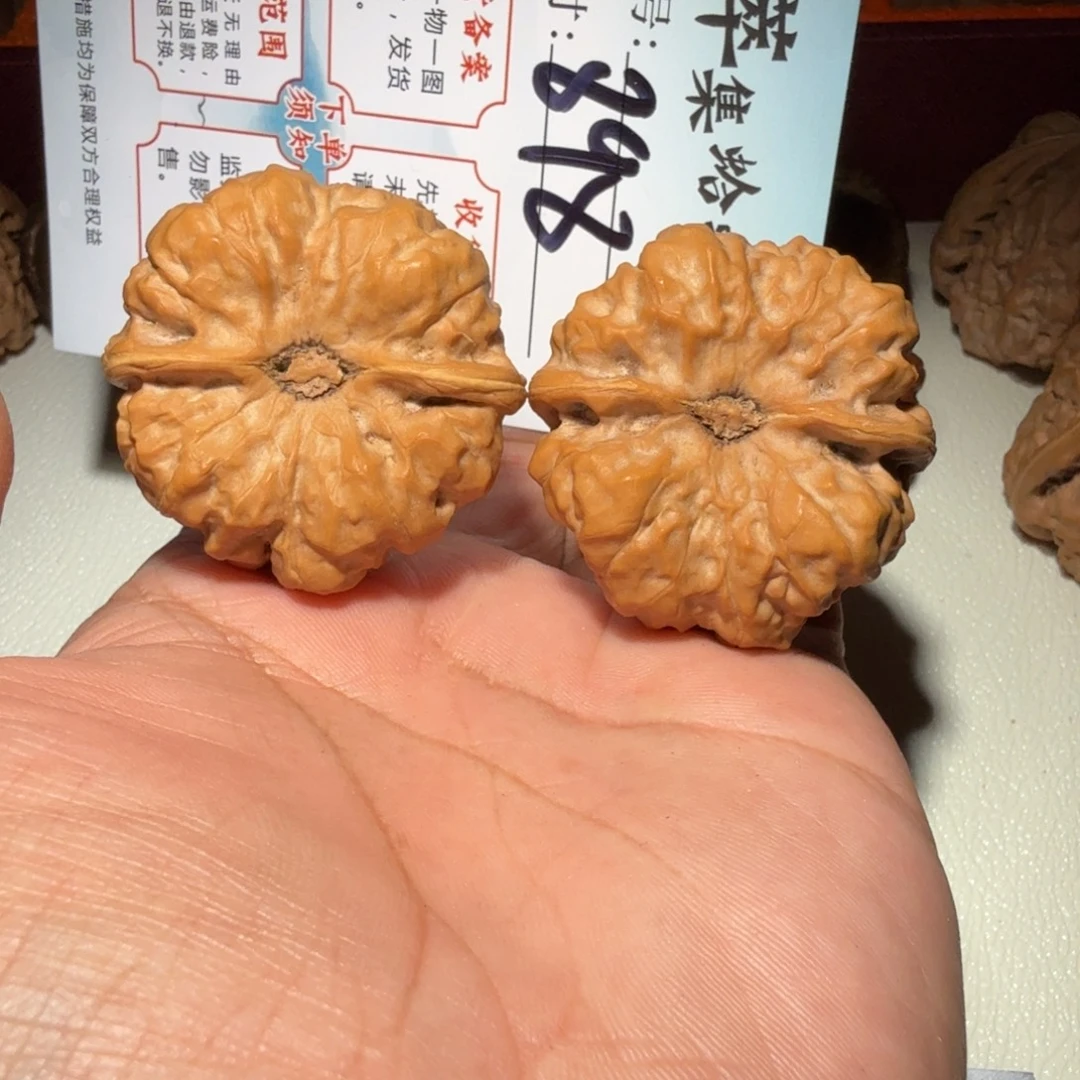 文玩核桃把件文玩41