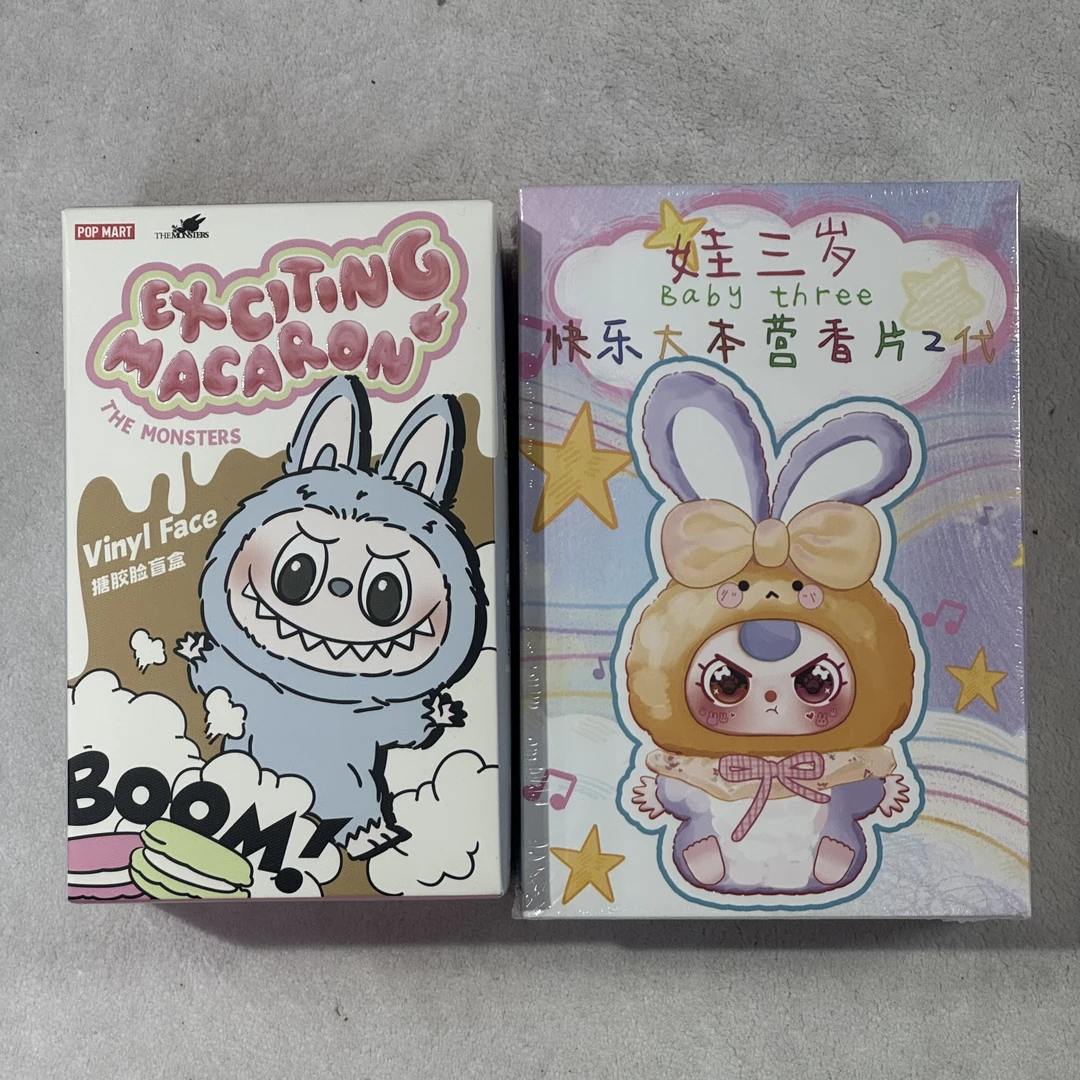 【默认拆盒】POPMART 泡泡玛特 Labubu马卡龙搪胶 一个