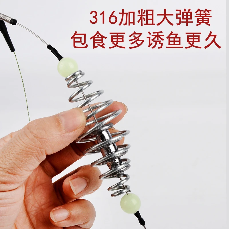 反底钓弹簧钓组欧式鲤鱼钓针对青鱼鲤鱼大物加粗鱼钩