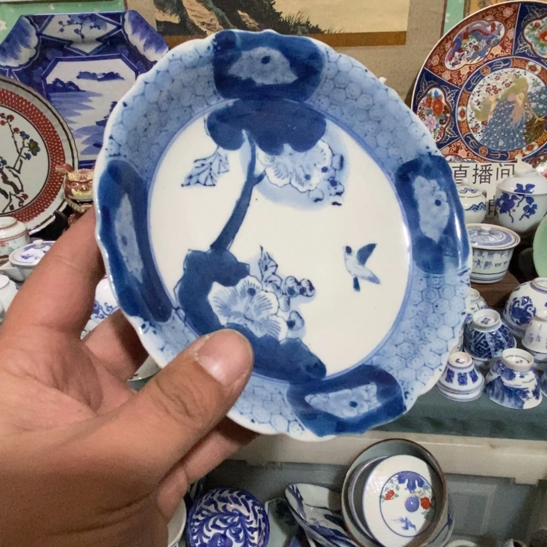 瓷片舶来瓷器满28包邮当日凑单