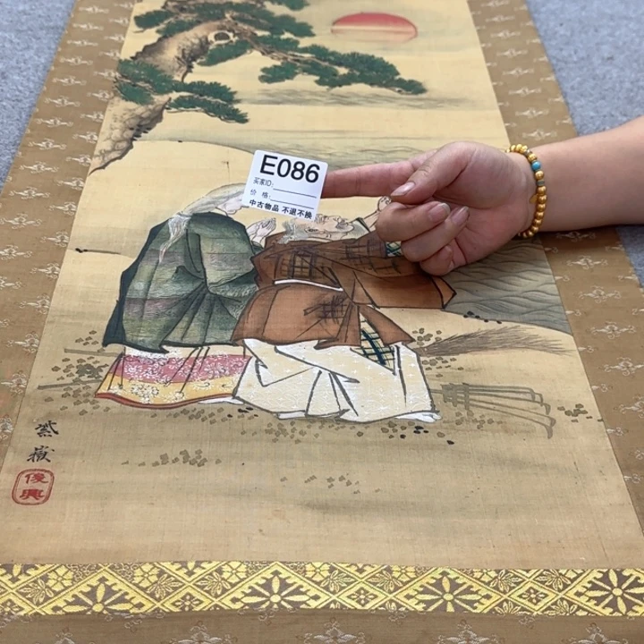 将***将国画86日本回流字画