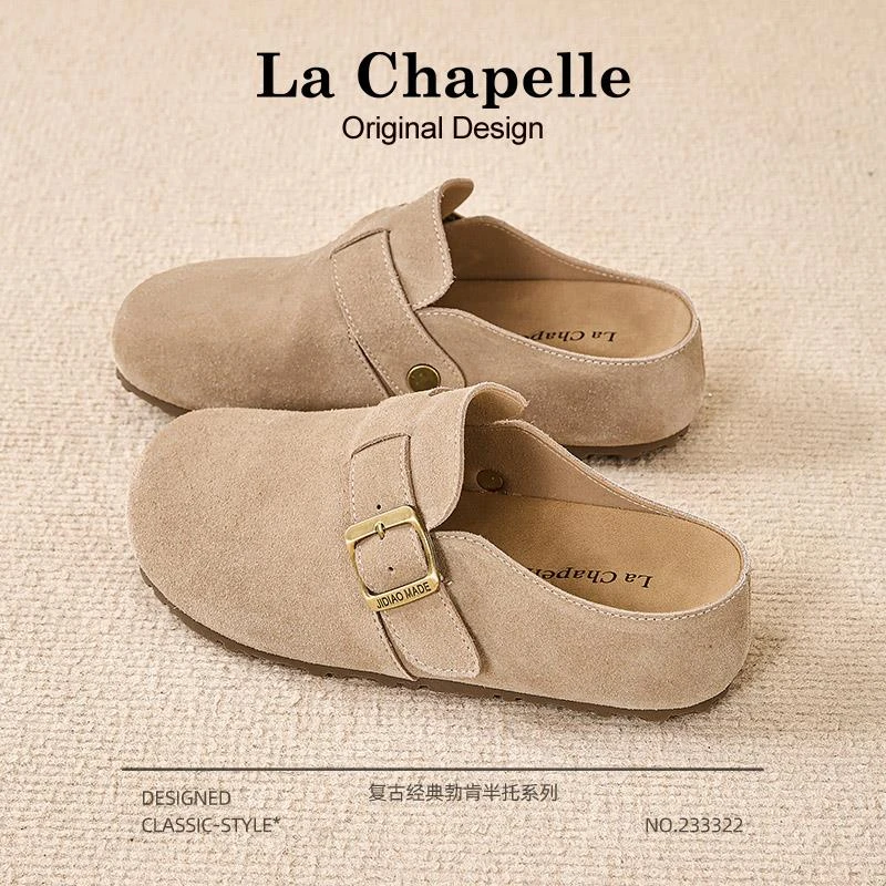 拉夏贝尔真皮勃肯鞋女2025新款冬季外穿一脚蹬时尚厚底博肯半拖鞋