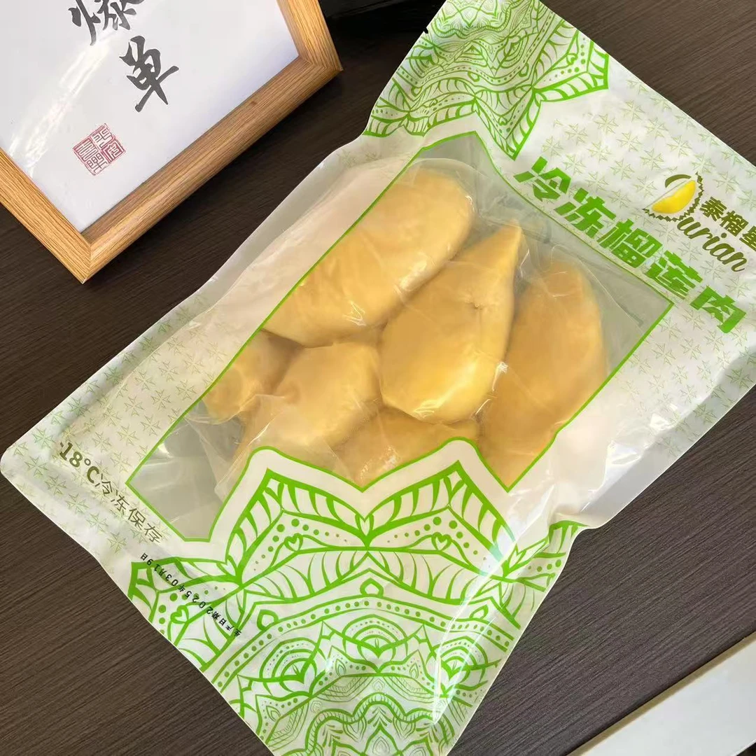 泰国金枕树熟榴莲冻肉顺丰送货上门