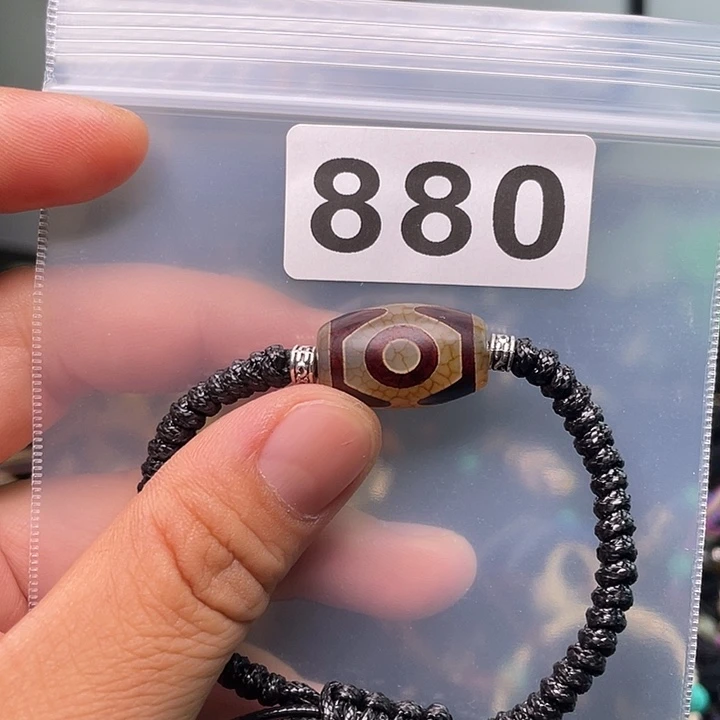 玛瑙/玉髓1未镶嵌