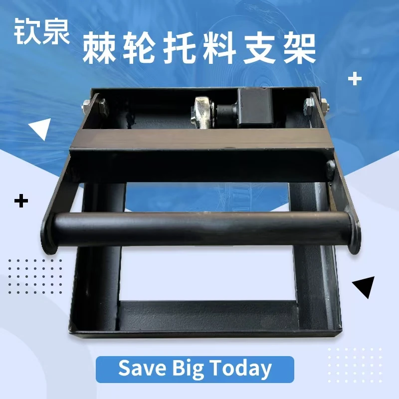德钧 切割机棘轮自锁托料架多档位可调款便携支架