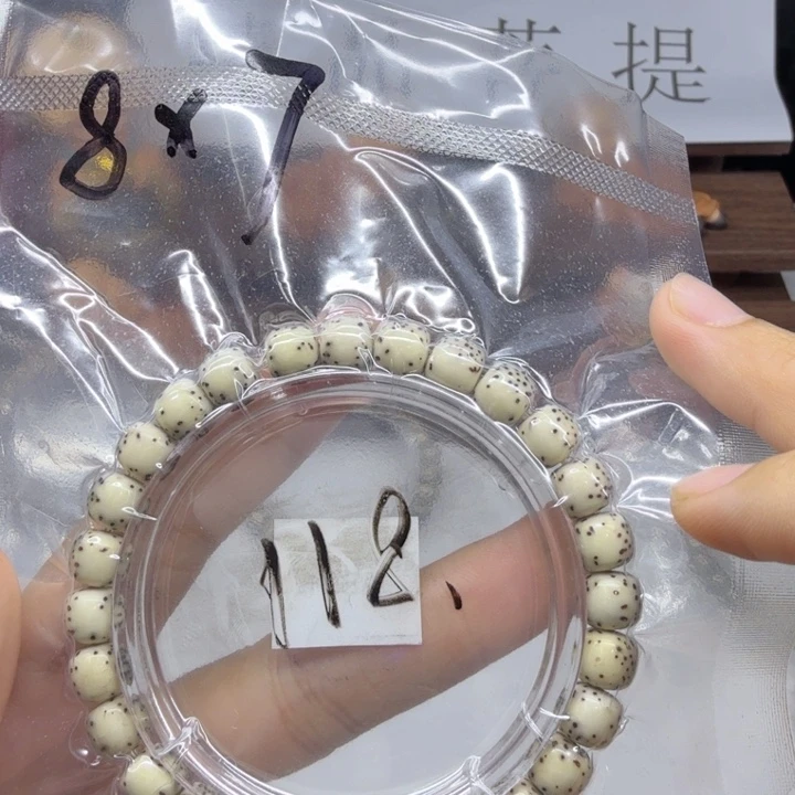 星月菩提吊坠手串菩提半壁江山河豚