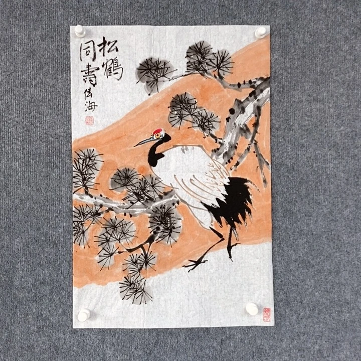 国画绘画作品欣赏