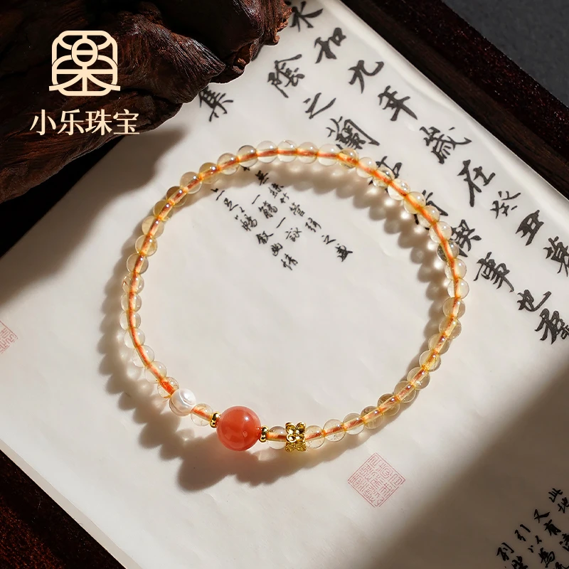 清新小众单圈黄发晶加盐源玛瑙淡水珍珠女式手链多样性发一-10056