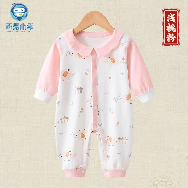 婴儿中国风长袖纯棉连体衣男女宝宝花边秋款爬服新生儿春秋哈衣