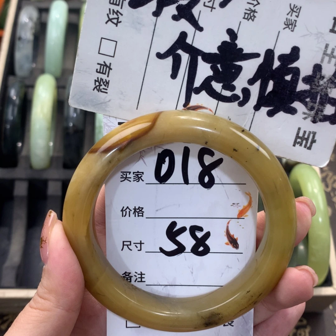 【闪购商品】蛇纹石玉未镶嵌手镯