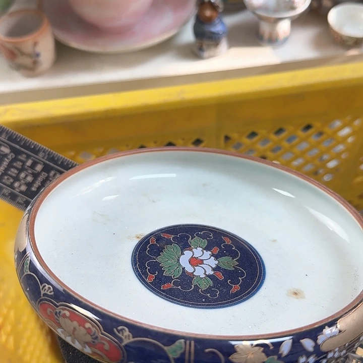 碗开播啦…开播啦