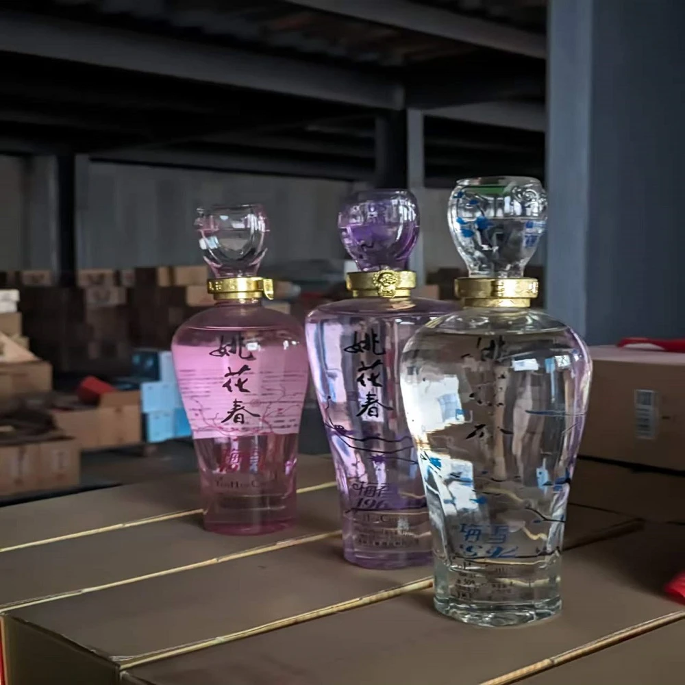 姚花春瑕疵款梅香品鉴组合白酒480ml